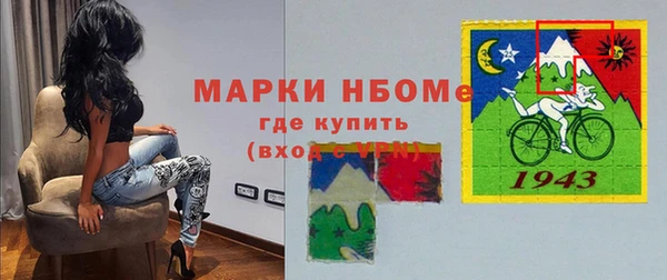 спайс Пересвет