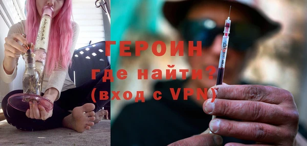 мяу мяу мука Вяземский