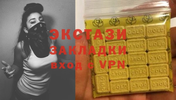 мяу мяу мука Вяземский