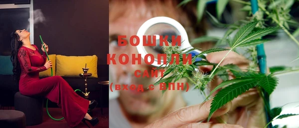 мефедрон VHQ Вязьма