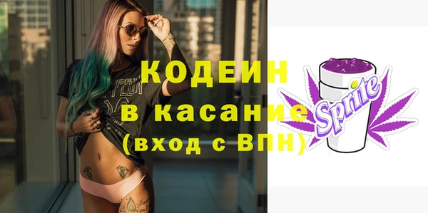 jwh Бикин