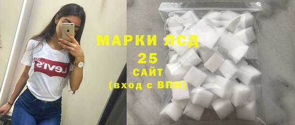 мяу мяу мука Вяземский