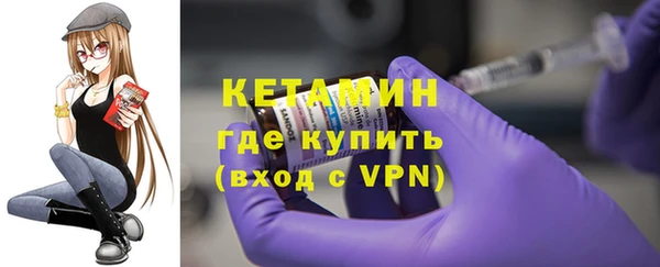 мефедрон VHQ Вязьма