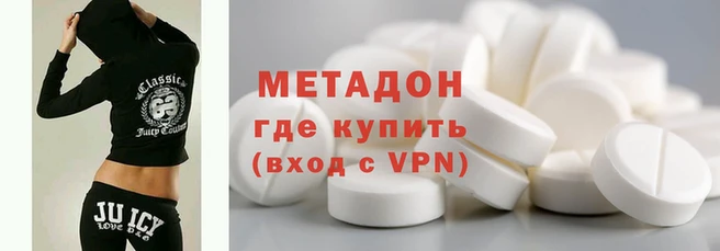 спайс Вязники