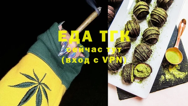 винт Пестово