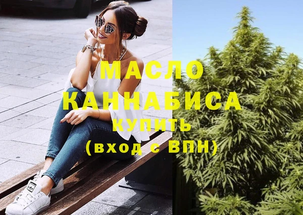 мяу мяу мука Вяземский