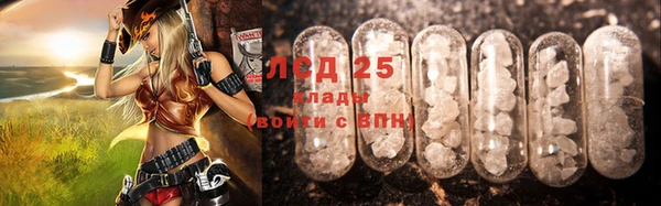 мяу мяу мука Вяземский