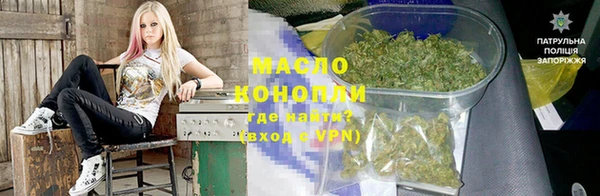 мяу мяу мука Вяземский
