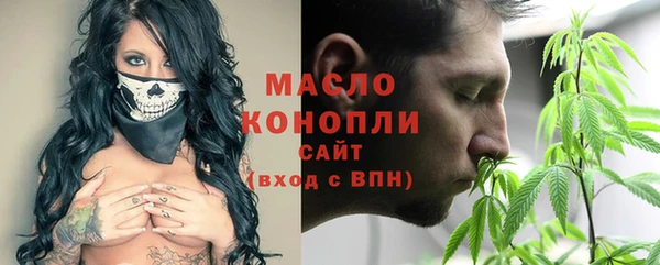 винт Пестово