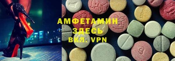 кокаин колумбия Переславль-Залесский