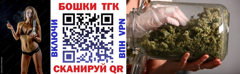 kraken рабочий сайт  Губкин  Конопля конопля 